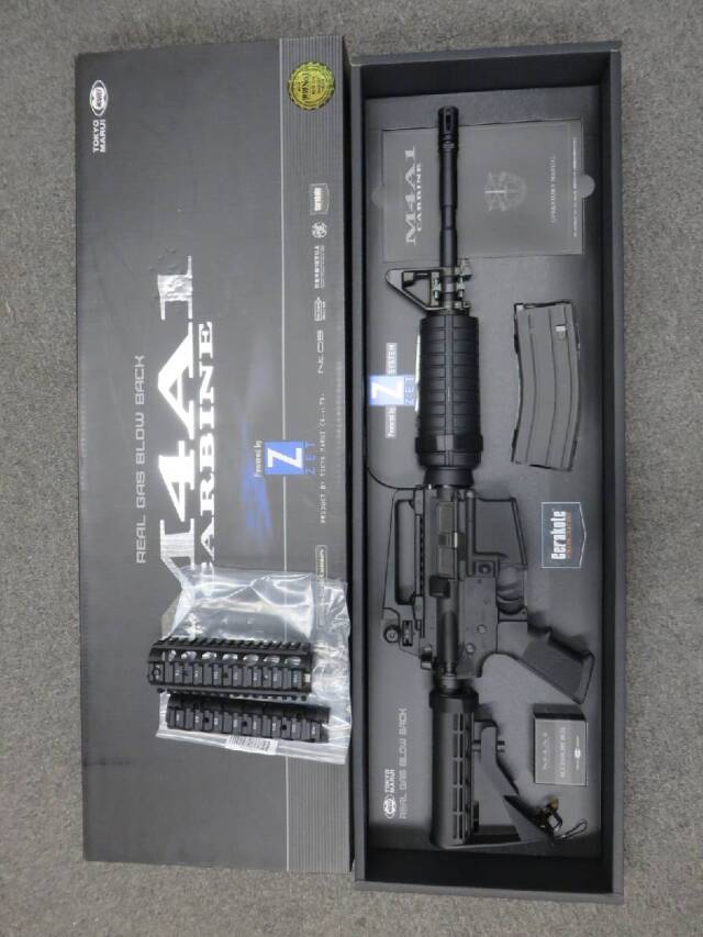 東京マルイ】 M4A1 カービン GBB・レイルハンドガード(マルイ純正) 東京マルイ】 M4A1 カービン GBB・レイルハンドガード(マルイ純正)