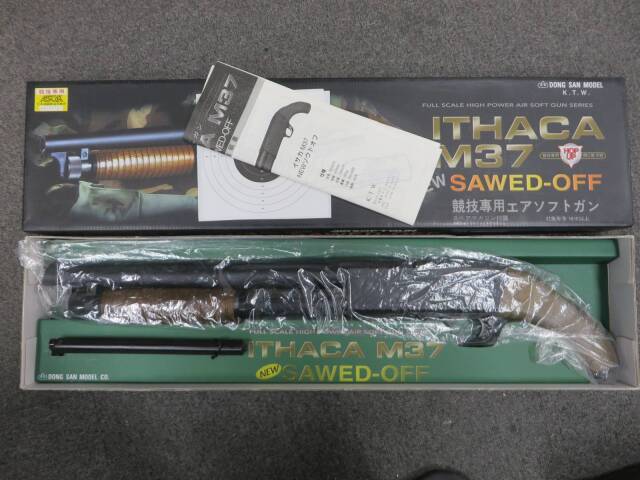 【KTW】イサカM37 SAWED-OFF・ソードオフ