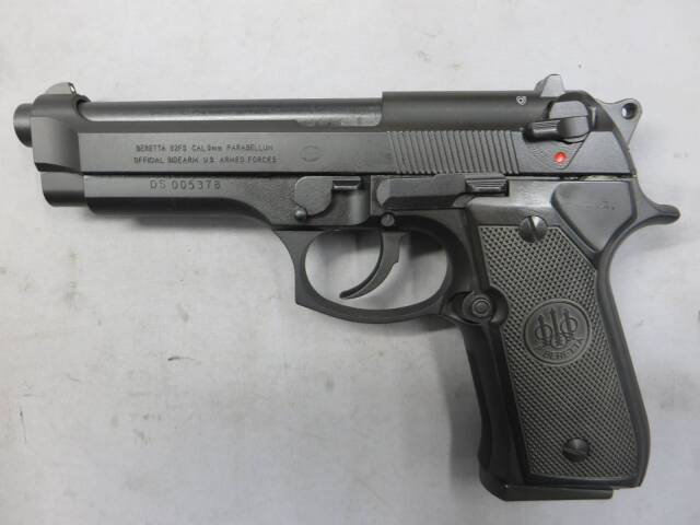 【MGC】ベレッタ M92FS　デザートストーム HW　モデルガン