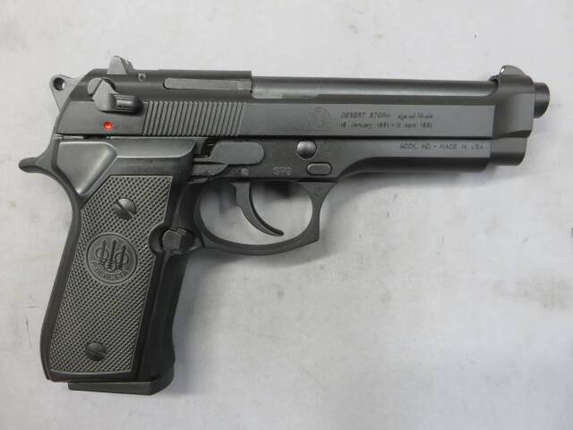 【MGC】ベレッタ M92FS　デザートストーム HW　モデルガン