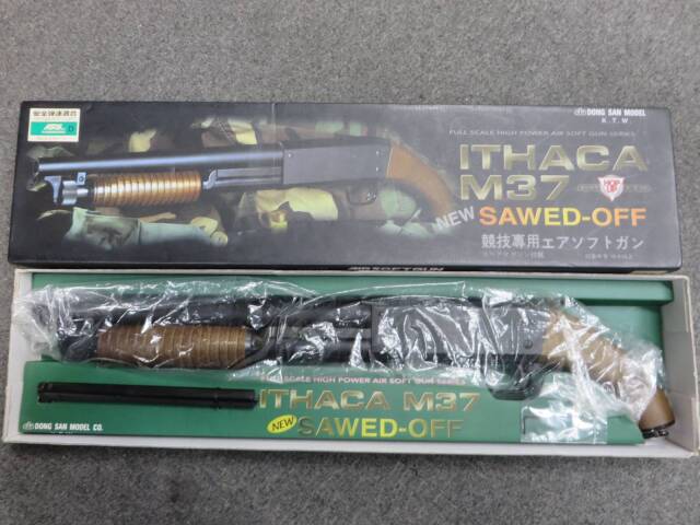 【KTW】イサカM37 SAWED-OFF・ソードオフ