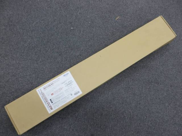 【マルゼン】M870 ウッドストック エクステンションカスタム WS-EX