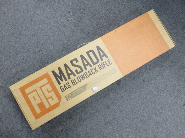 【KSC】MASADA ブラック