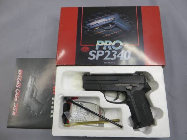 【KSC】SIG PRO SP2340