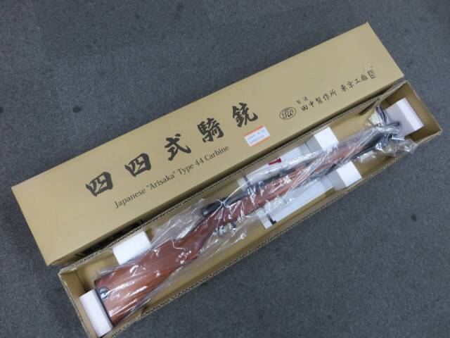 タナカ】四四式騎兵銃 鬼胡桃銃床 Ver.2 ガス・ボルトアクションライフル