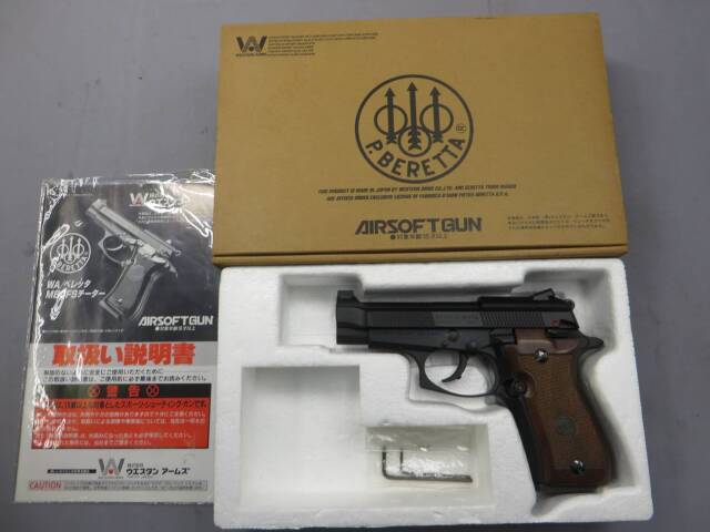 完売】WA プロキャリー・カスタム RL 実物木製グリップ付