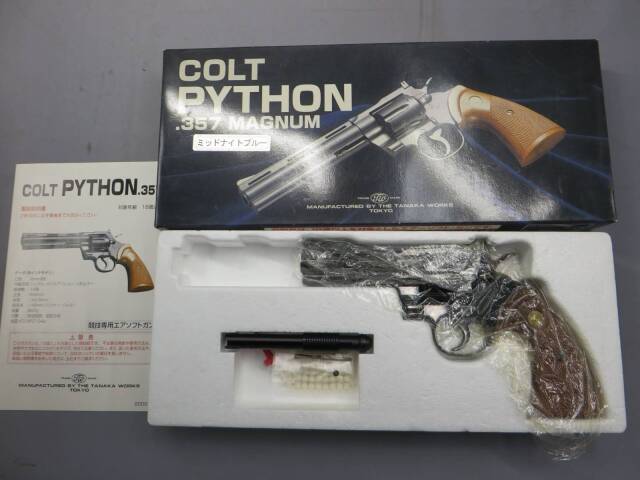 タナカ】コルトパイソン.357mag 4in ミッドナイトブルー
