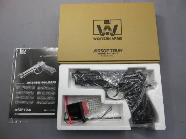 【ウエスタンアームズ】ベレッタM92FS ダイハード ガンブラック Ver