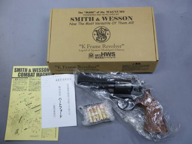 【ハートフォード】S&W M19 コンバットマグナム 4in HW ナチュラル仕様 モデルガン