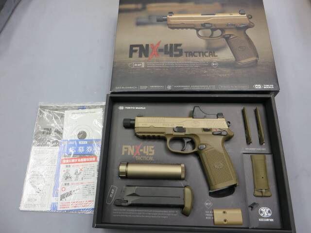 【東京マルイ】FNX-45 タクティカル / マイクロプロサイト・タクティカルサイレンサー