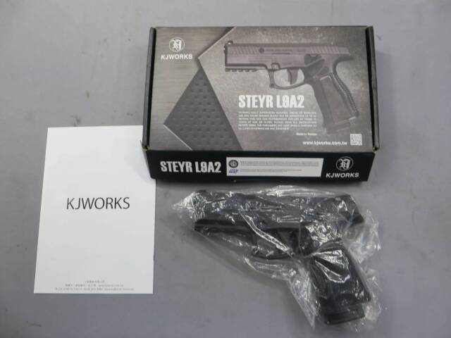 【ASG・KJワークス】STEYR（ステアー）L9A2 GBB