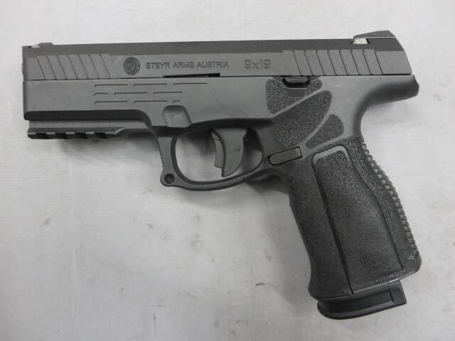 【ASG・KJワークス】STEYR（ステアー）L9A2 GBB