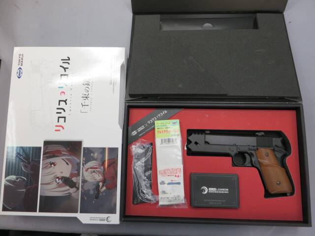 【東京マルイ】千束の銃・アルミアウターバレル　リコリス・リコイル　CHISATO`s HANDGUN