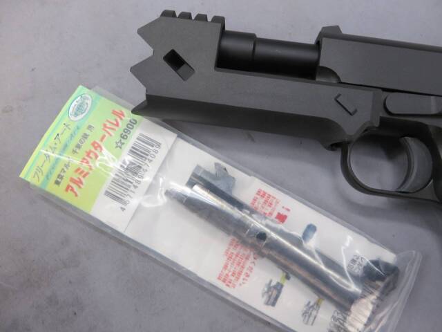 【東京マルイ】千束の銃・アルミアウターバレル　リコリス・リコイル　CHISATO`s HANDGUN