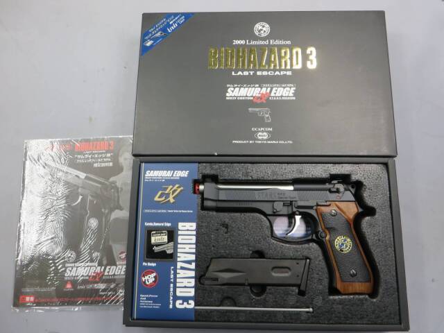 【東京マルイ】サムライエッジ改 クリスレッドフィールド 2000リミテッド バイオハザード