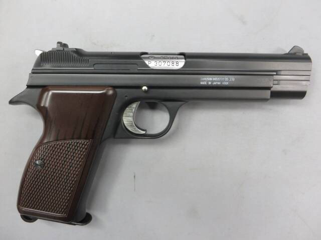 【マルシン】SIG P210-6 8mmBB