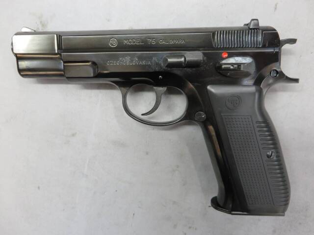 マルシン】CZ75 カート排莢式 Wディープブラック