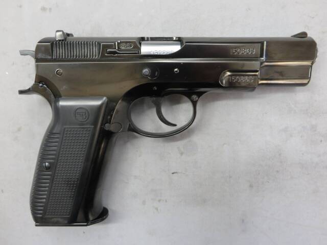 マルシン】CZ75 カート排莢式 Wディープブラック