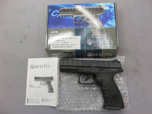 【UMAREX】ベレッタ APX ブラック CO2