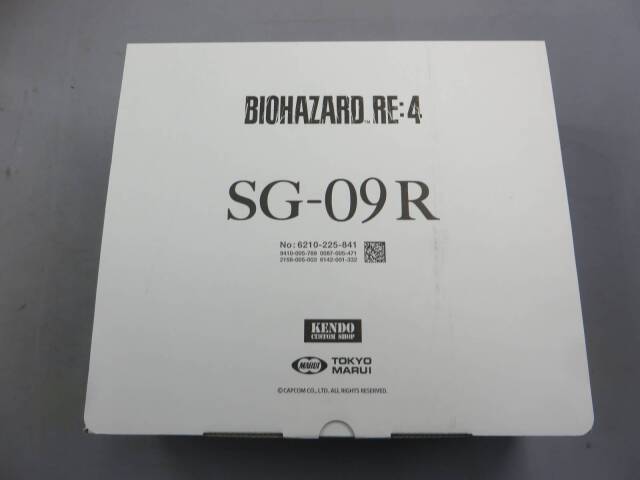 【東京マルイ】SG-09R バイオハザード RE:4