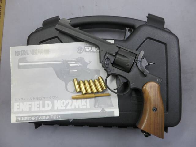 【マルシン】エンフィールド No.2 Mk1 モデルガン