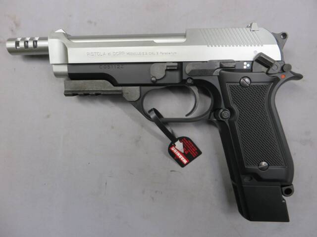 【東京マルイ】M93R・アンダーマウント  電動ガン