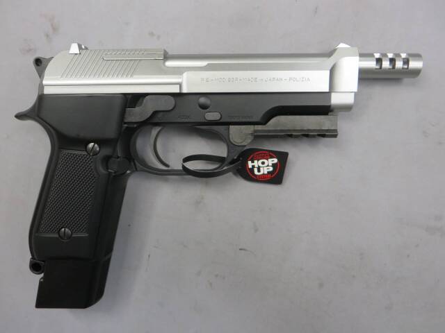 東京マルイ】M93R シルバースライド・アンダーマウント 電動ガン