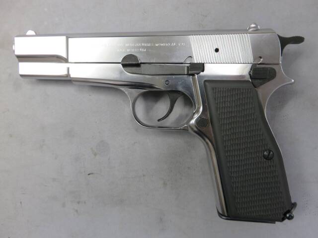 【マルシン】ハイパワー コマーシャル シルバー ABS・ブローニング モデルガン