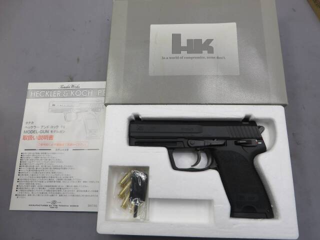 【タナカ】H&K P8 Evolution ハイパフォーマンス モデルガン