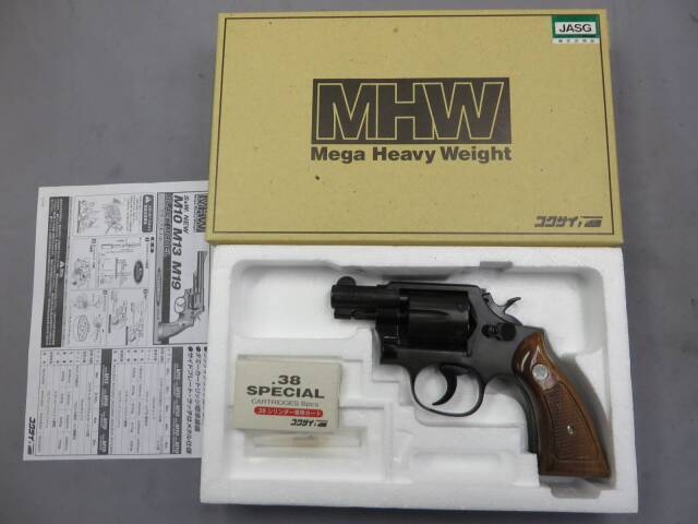 コクサイ】S&W M10 2in オールド MHW（メガHW） No399・木製グリップ