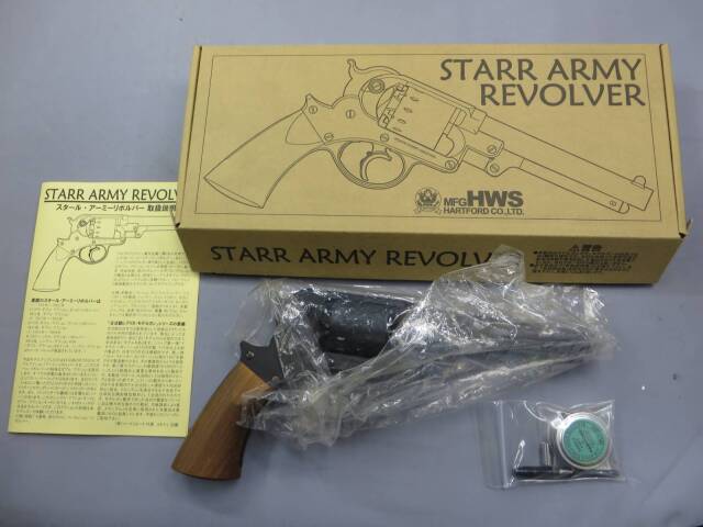 【ハートフォード】スタールアーミー リボルバー モデルガン