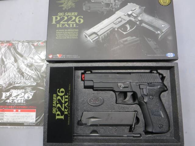 【東京マルイ】SIG SAUER P226Rail・ステップリング加工