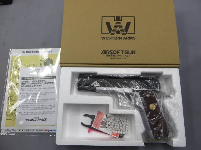 ウエスタンアームズ】 ホーグ KKスペシャル コンバットカスタム