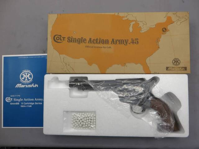 【マルシン】コルトSAA.45 アーティラリー エクセレント HW 木製グリップ  Xカートリッジ
