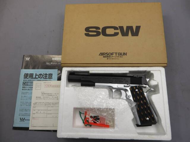 【ウエスタンアームズ】PIN GUN  フレームシルバー・クラークボーリングピンモデル