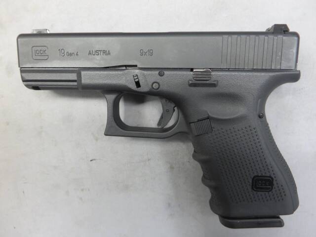 【UMAREX】グロック19 Gen.4 メタルスライド G19・Glock19