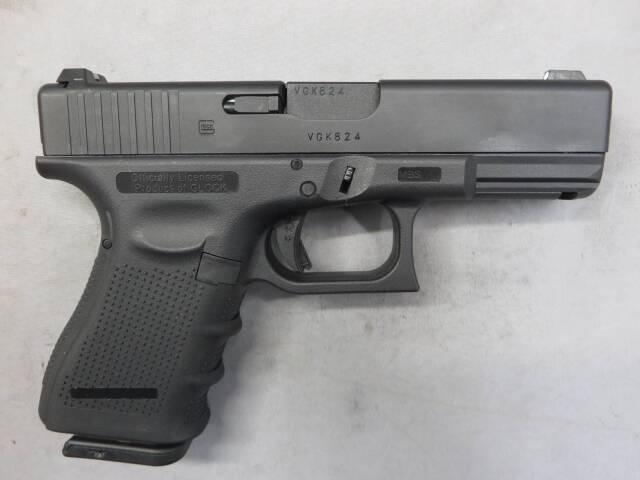 【UMAREX】グロック19 Gen.4 メタルスライド G19・Glock19