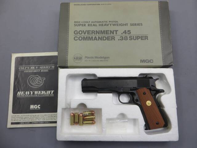 【MGC】 コルト ガバメント MK4シリーズ70 SRH (スーパーリアルHW） モデルガン