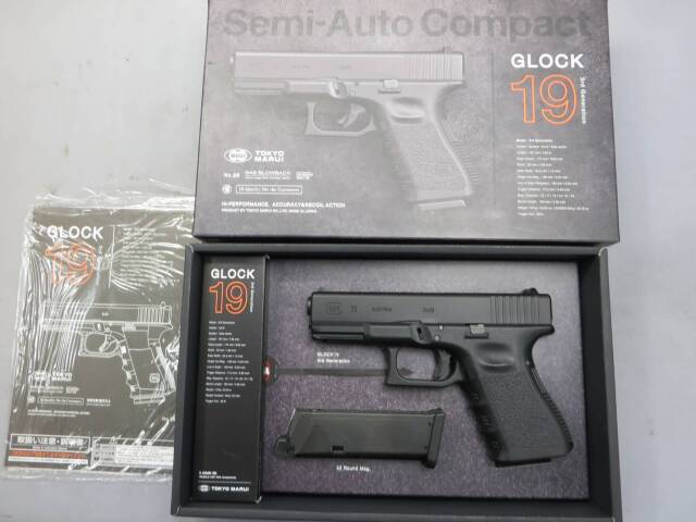 【東京マルイ】グロック19 3rd ジェネレーション G19 Glock19
