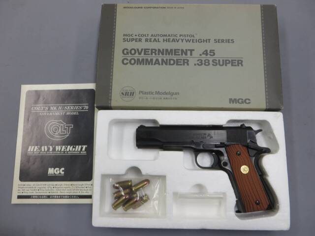 【MGC】 コルト ガバメント MK4シリーズ70 SRH (スーパーリアルHW） モデルガン