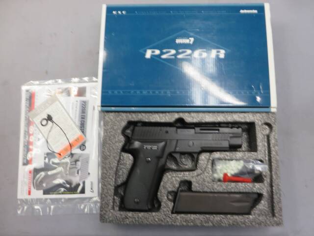 【KSC】P226R EX（エクストラ）カスタム HW 限定製品