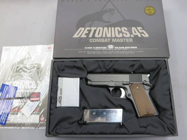 東京マルイ】デトニクス.45 コンバットマスター ブラック