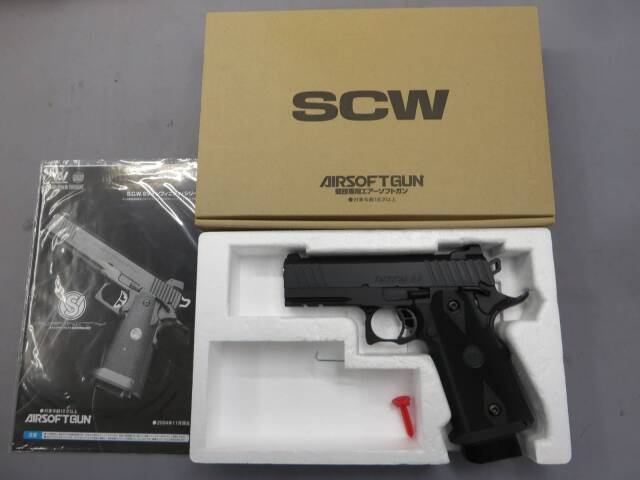 ウエスタンアームズ】STI タクティカル 3.0