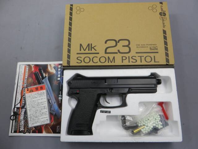 【KSC】MK23 SOCOMピストル CO2