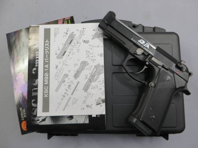 【KSC】M92 エリート 1A