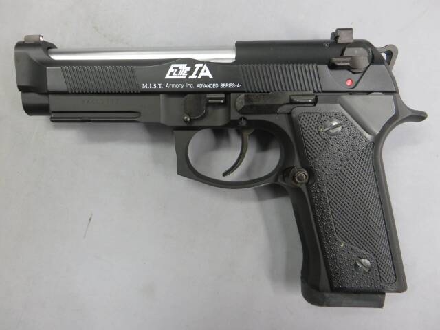 【KSC】M92 エリート 1A
