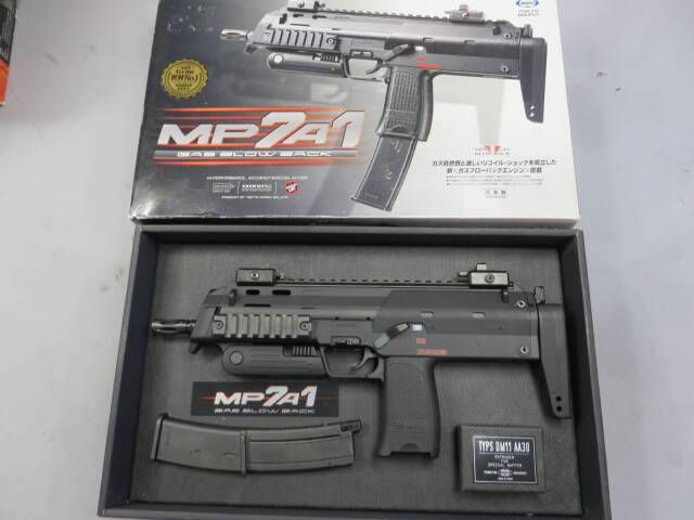 【東京マルイ】 MP7A1 GBB