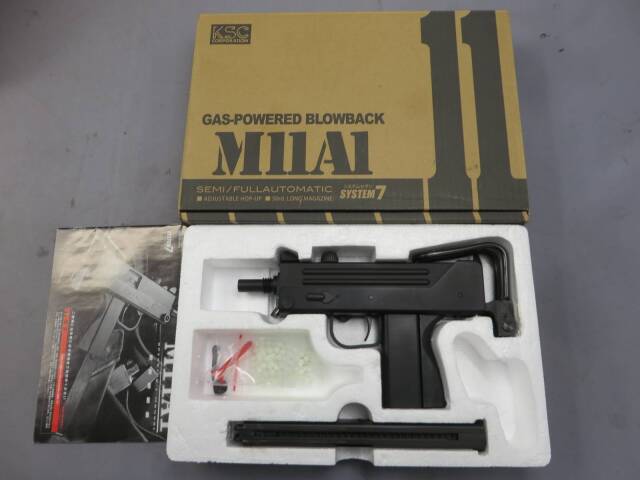 【KSC】 M11A1 HW SYSTEM7