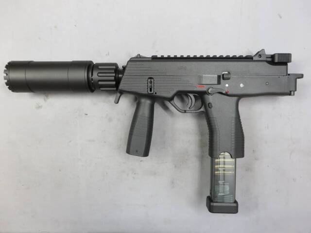 【MARUYAMA】 MP9 smg DX・サイレンサー