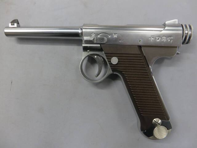 【マルシン】南部14年式 前期型 シルバー ABS 木製グリップ仕様